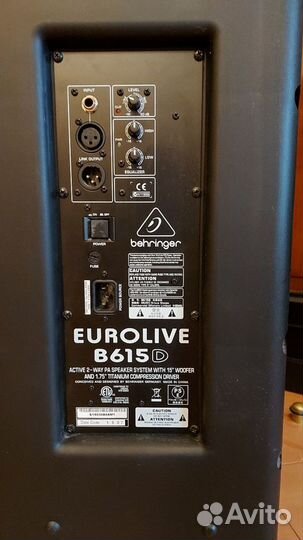 Behringer Eurolive B615D