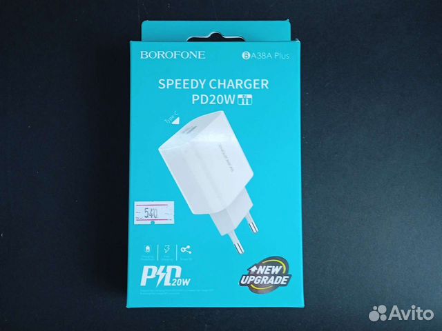 Адаптер питания borofone BA38A Plus