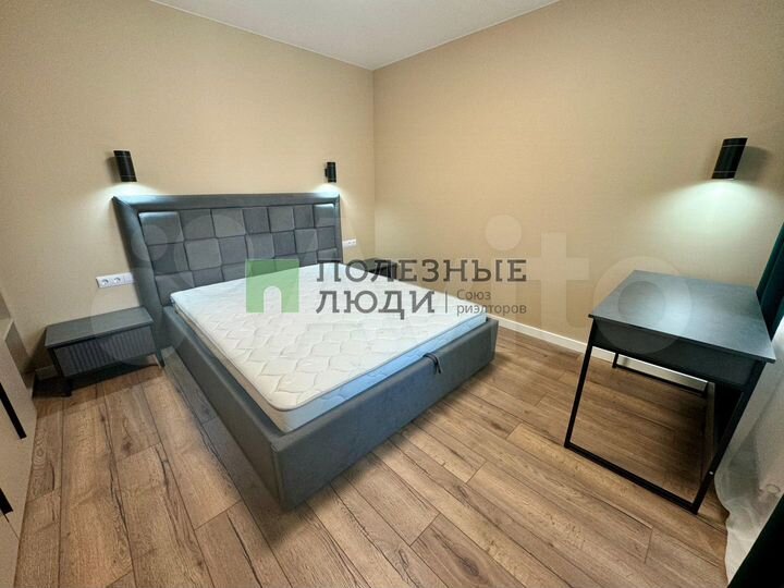 1-к. квартира, 44 м², 9/24 эт.