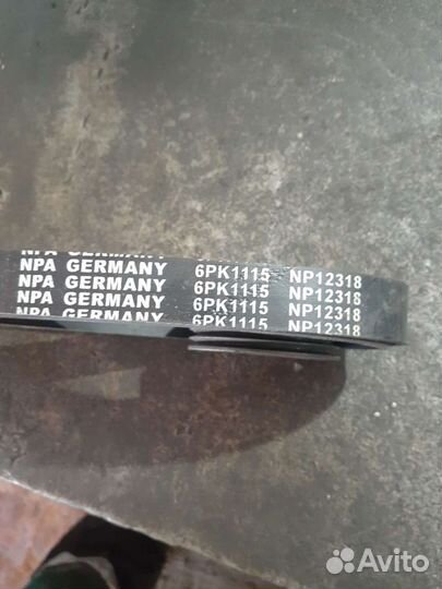 Ремень генератора ваз