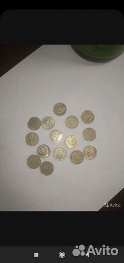 Монеты СССР