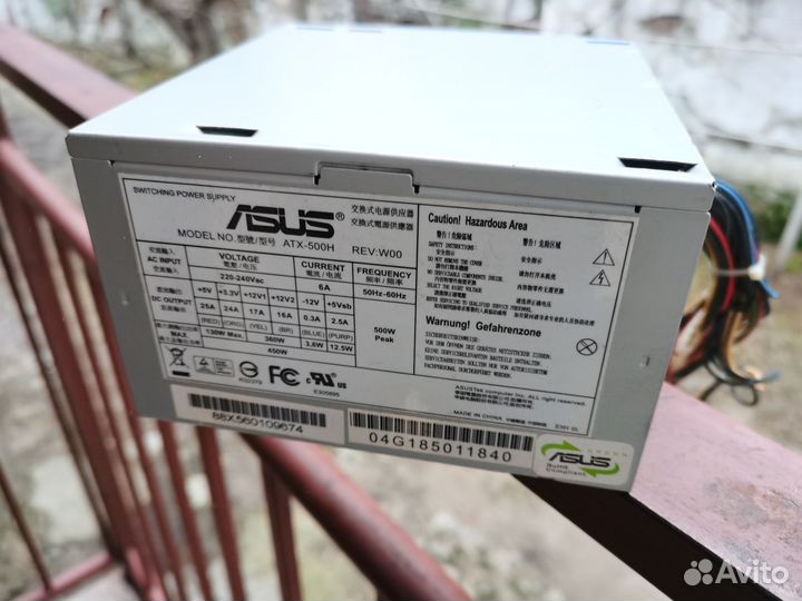 Блок питания Asus ATX 500H 500W