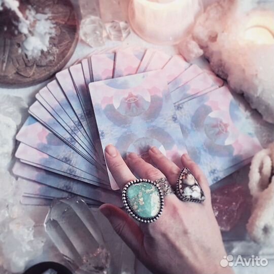 Расклады на Таро