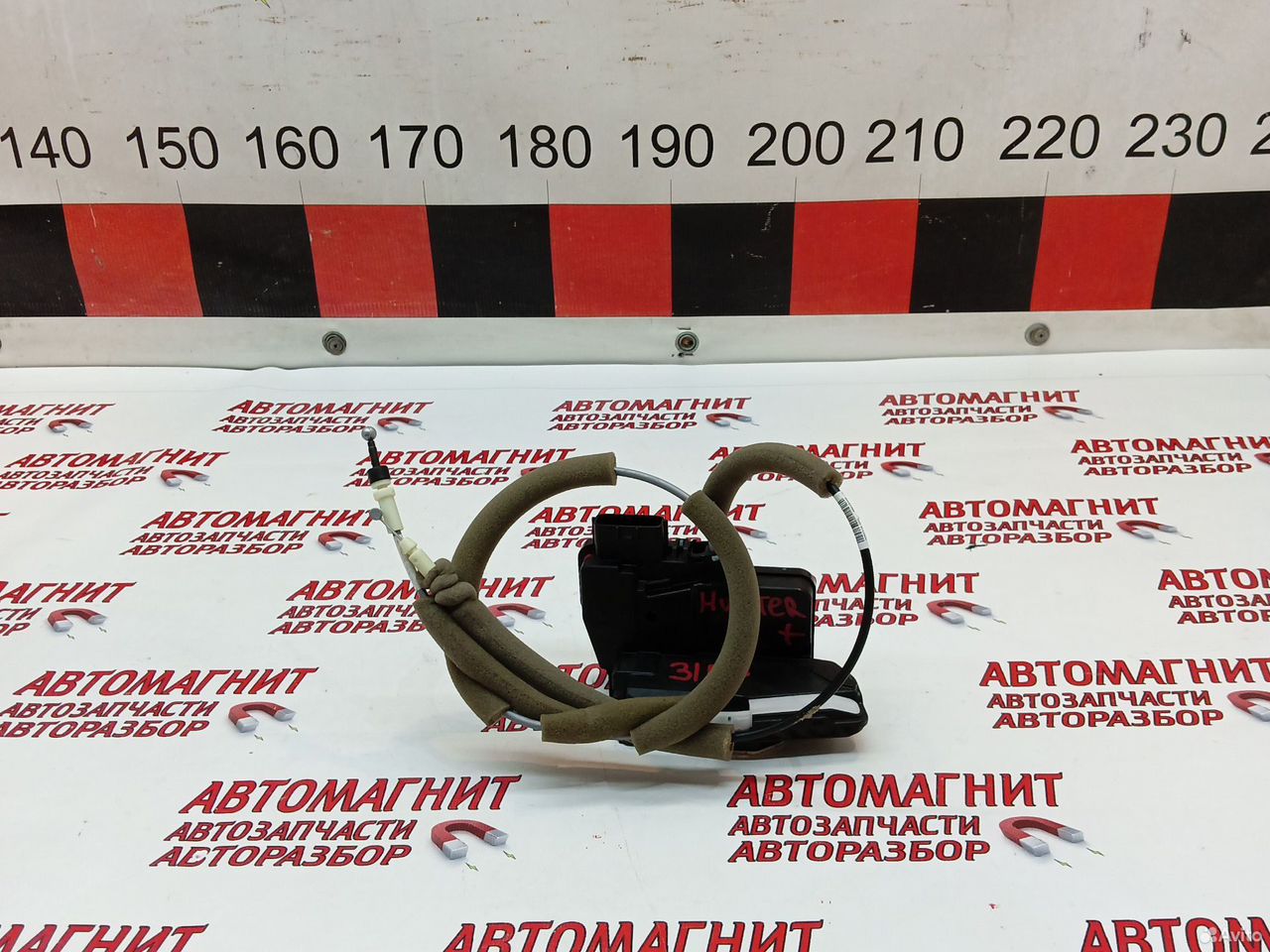 Замок двери задней правой Changan Hunter plus