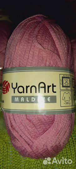 Пряжа для вязания