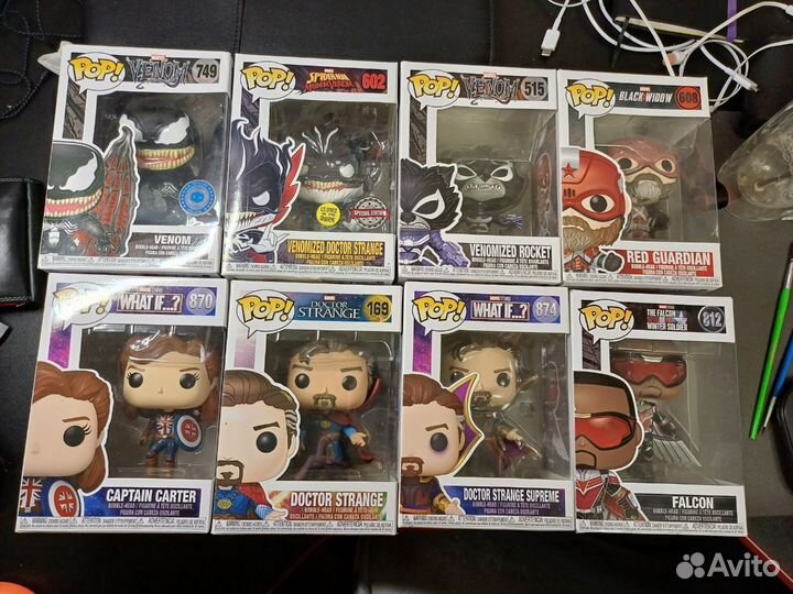 Funko pop