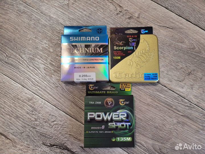 Леска / Плетёный шнур