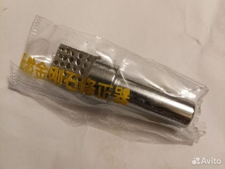 Алмазный карандаш