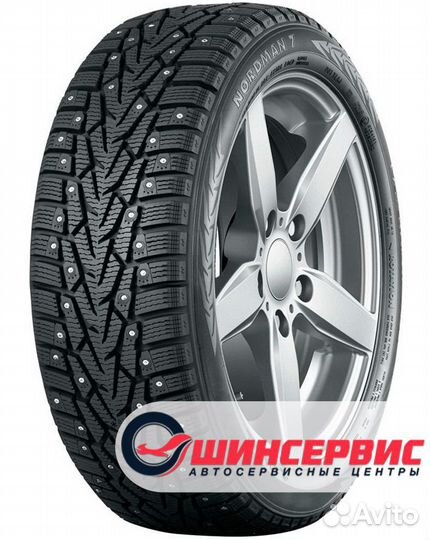Ikon Tyres Nordman 7 155/80 R13 79T