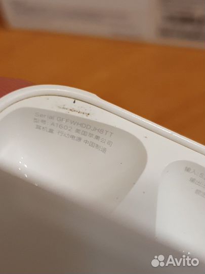 Наушники AirPods (1го поколения)