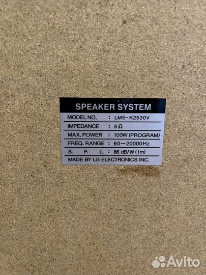 Музыкальный центр бу LG модель K-LM 2530X