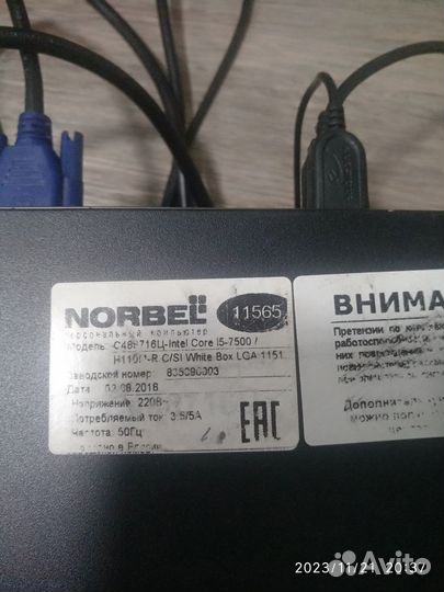 Компьютер dell optiplex 3050 Intel core i5-7500