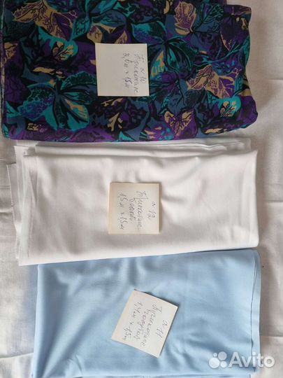 Отрезы,трикотаж,парча, фланель, бархат,вел