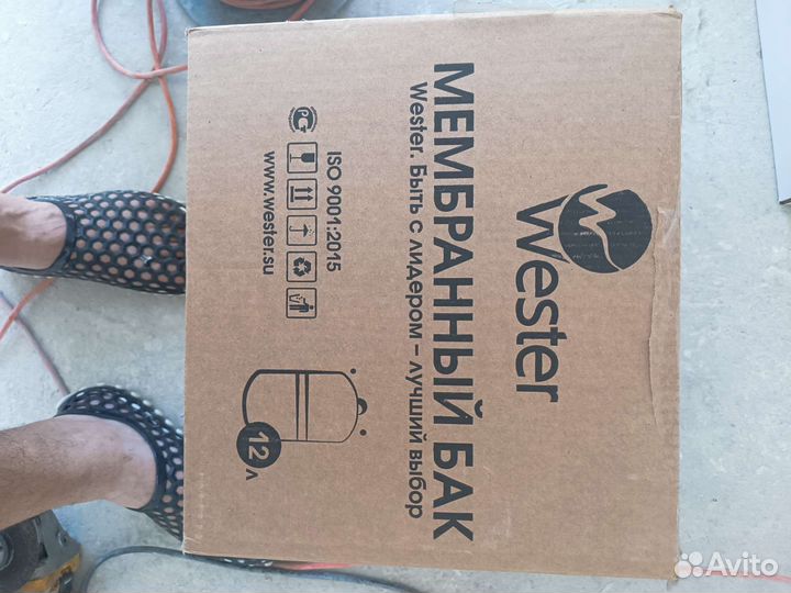 Электро котел, мембранный бак, группа безопасности