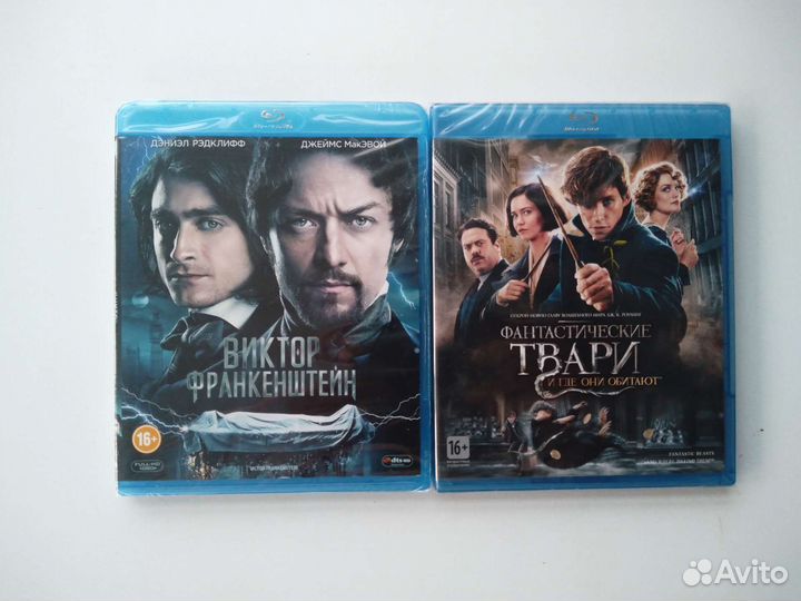 Фильмы на Blu-ray. Лицензия. Стражи и другие