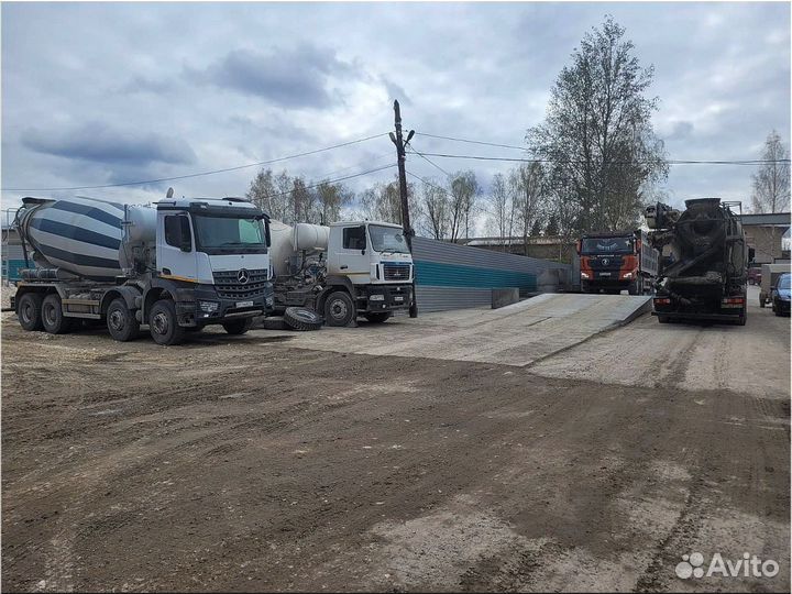 Бетон с доставкой