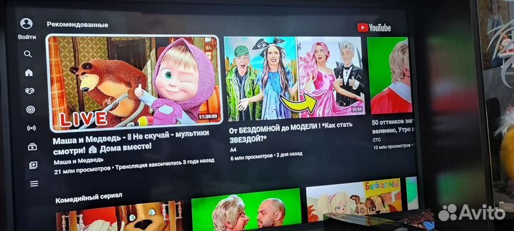 Sony playstation 3 fat