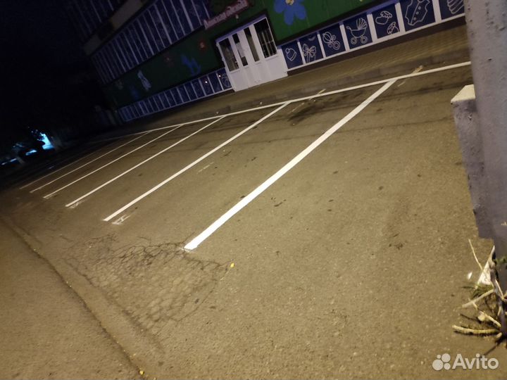 Дорожная разметка