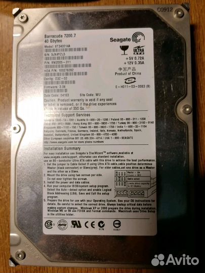 Seagate ST340014A 40GB