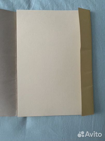 Бумага для пастели 25 листов