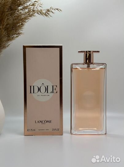 Lancome Idole le parfum