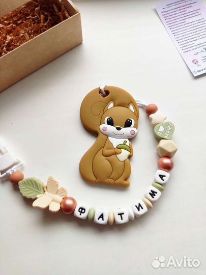 Грызунки, подарочные боксы