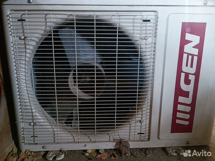 Спит система