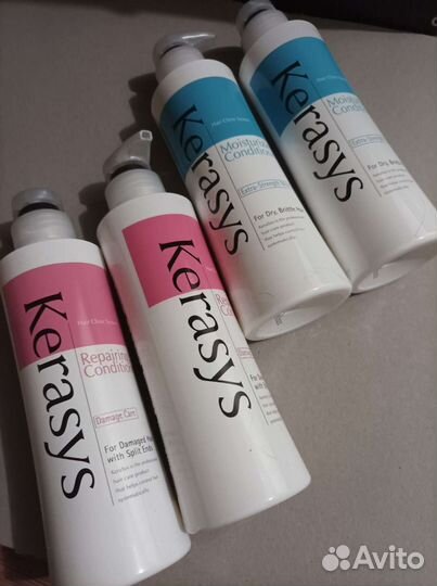 KeraSys бальзам эмульсия