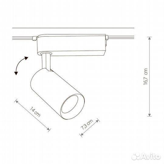 Светильник потолочный светодиодный