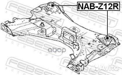 Сайлентблок подрамника задний nabz12R Febest