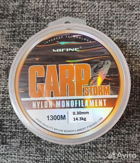 Набор карповый бюджетный