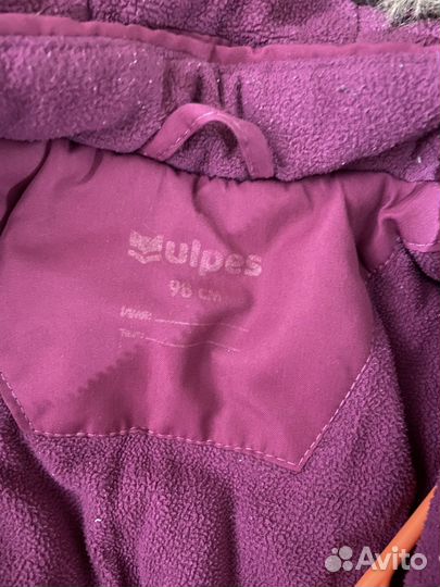 Комбинезон 98