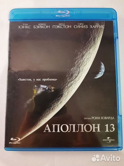 BLU RAY диск 