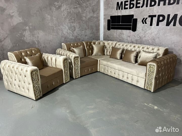Диван и кресло