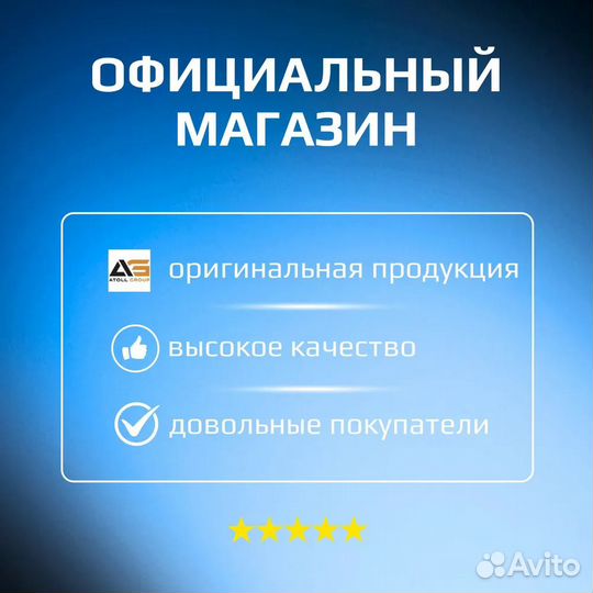 Брызговики для Renault Duster (2010-2021) Nissan T