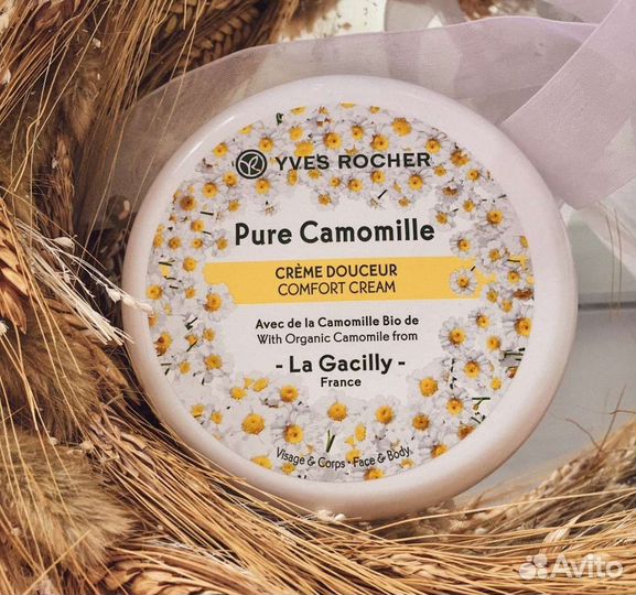 Нежный крем Ив Роше для лица и тела