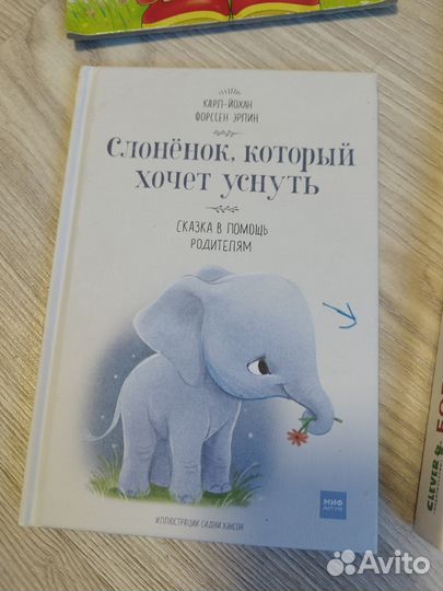 Набор детских книг