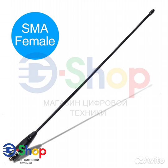Антенна для раций Nagoya Orig NA-771 (SMA-F) 40см