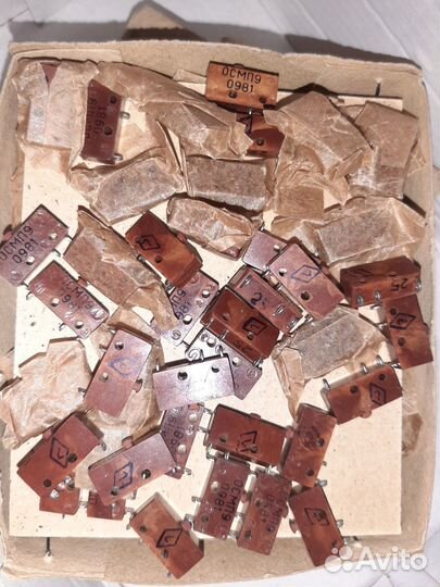 Радиодетали в Пермь