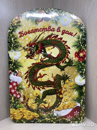 Комплект (Разделочная доска + Лопаточка)