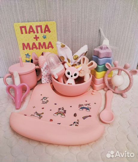 Беби-бокс, набор, подарок