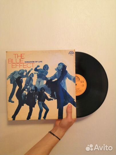 Виниловые пластинки The Blue Effect