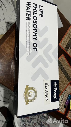 Душевая стойка с тропическим душем