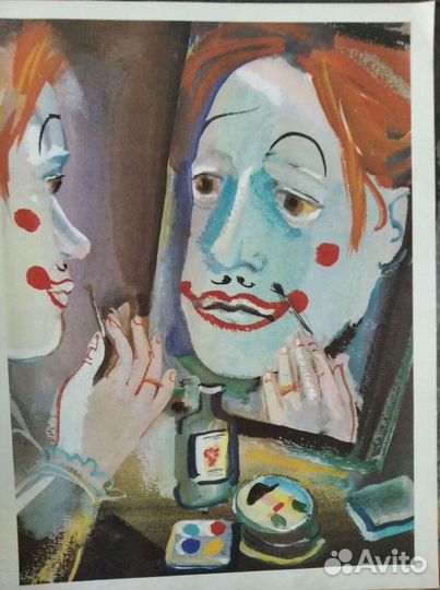 Каштанка. Художник Траугот