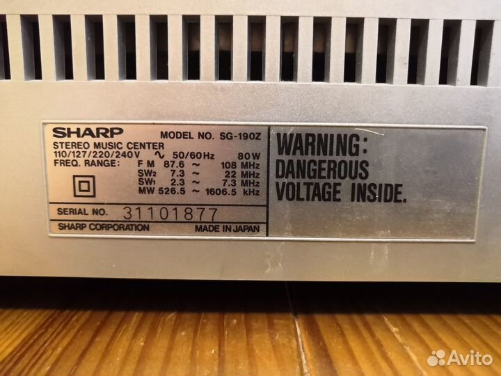 Проигрыватель винила Sharp / Kenwood /Вега и др