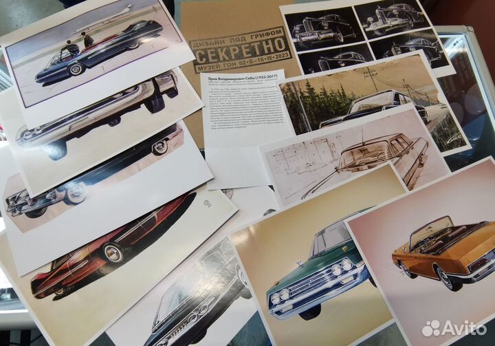 Рисунки Эрика Сабо. Принты 10 штук. L.E. 55 экз