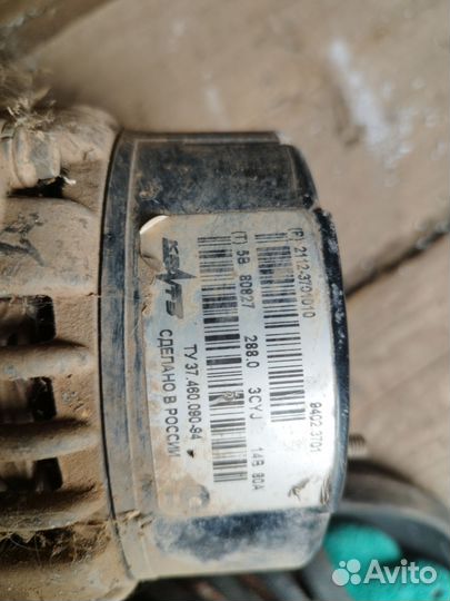 Генератор ваз