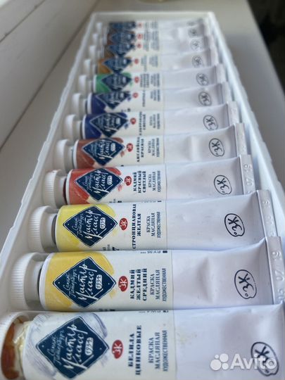 Краски масляные Невская палитра Мастер-Класс