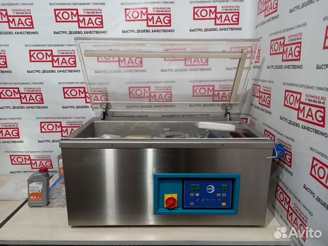 Упаковщик Tepro PP6 Польша для крупной длиной Рыбы