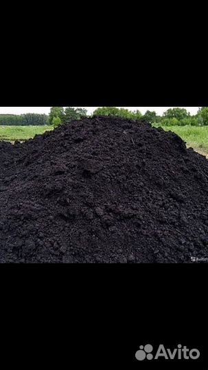 Доставим Песок Щебень Землю Пгс Отсев